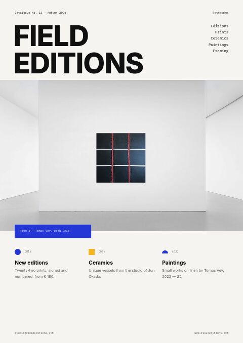 Art & Gallery — Cover · band page