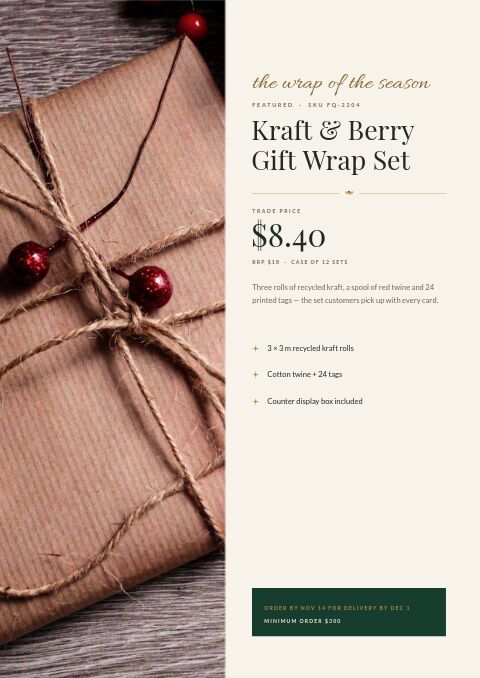 Christmas — Featured Product page