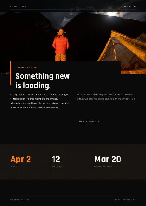 Coming Soon — Welcome / About page