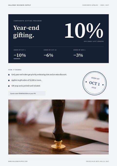 Corporate Catalog — Promo / Sale page