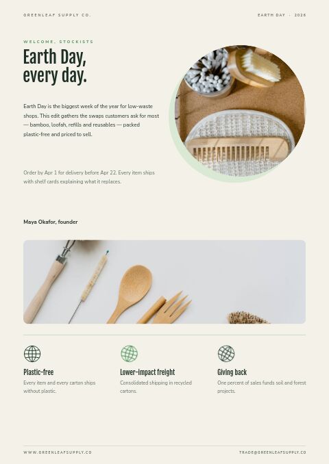Earth Day — Welcome / About page
