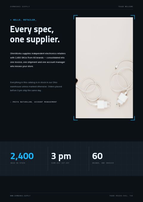 Electronics Catalog — Welcome / About page