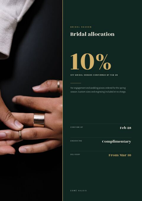 Jewelry Catalog — Promo / Sale page