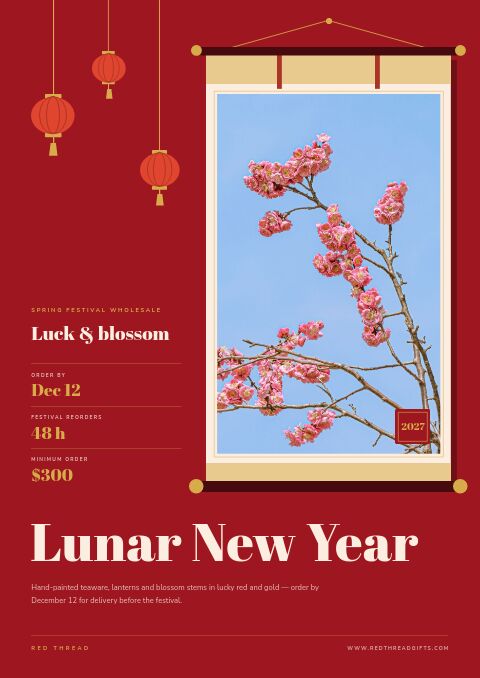 Lunar New Year catalog template cover