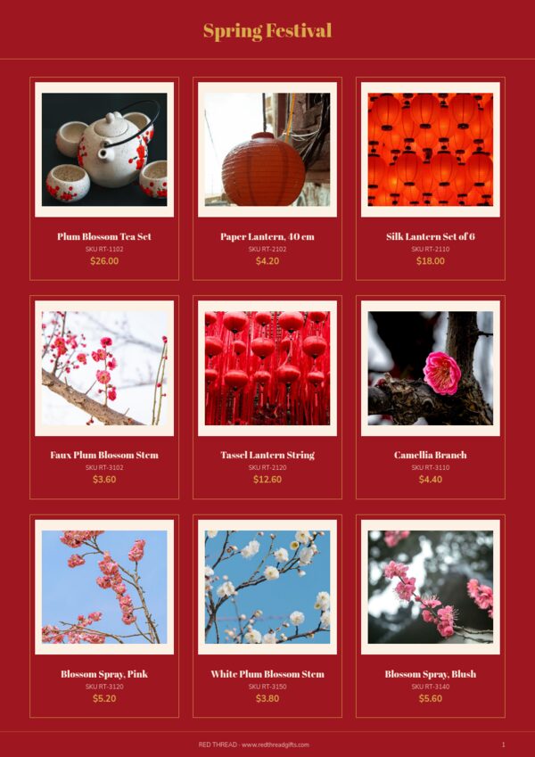 Lunar New Year — product page, 3 × 3 grid