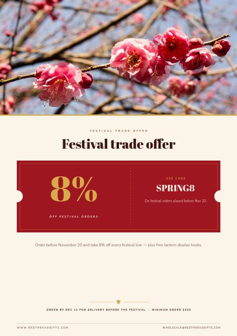 Lunar New Year — Promo / Sale page