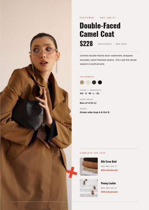 New Season — Featured Product page