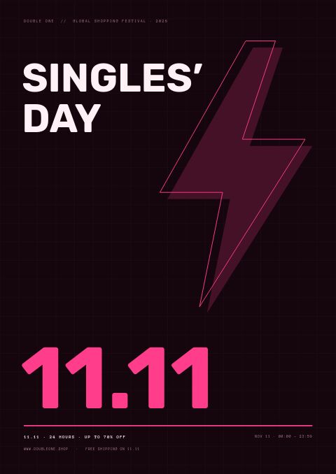 Singles’ Day 11.11 — Cover · poster page