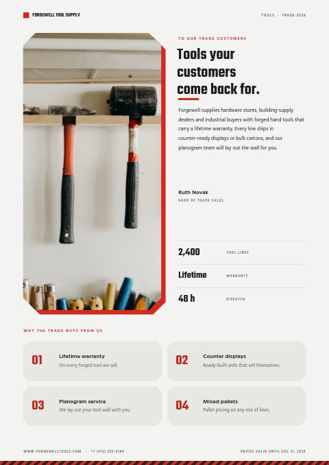 Tools Catalog — Welcome / About page
