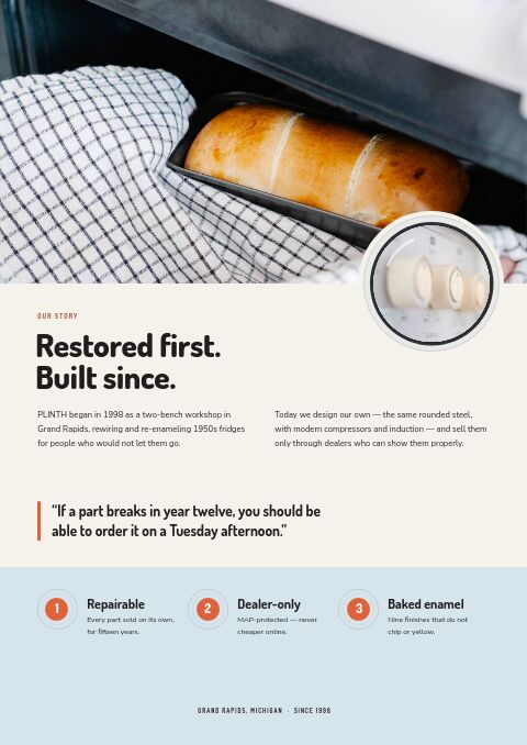 Appliances Premium — Brand Story page