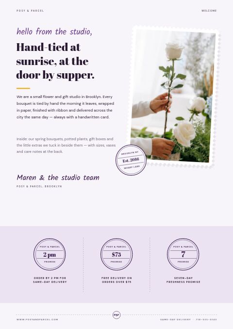 Flowers & Gifts Premium — Welcome / About page
