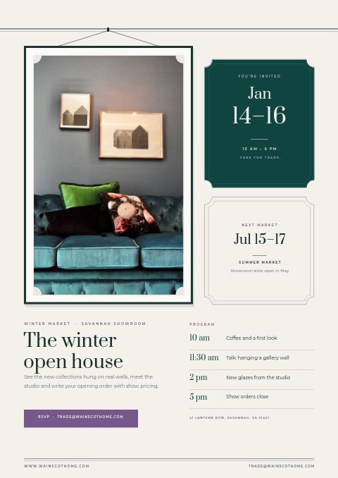 Home Decor Premium — Event / Launch page