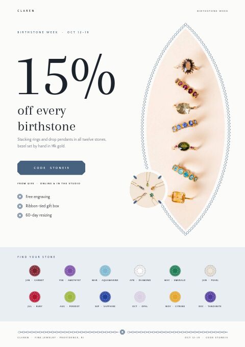 Jewelry Premium — Promo / Sale page
