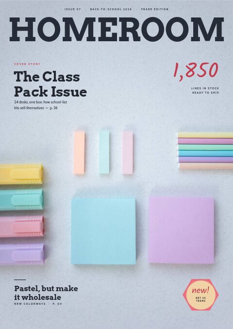 School Supplies Premium — Cover · magazine page