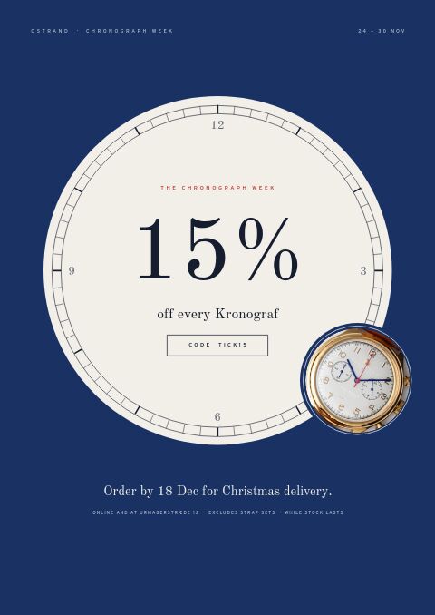 Watches Premium — Promo / Sale page